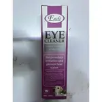 Endi Eye cleaner for cats & dogs.